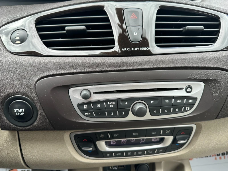Renault Scenic 2.0i 140 к.с./Газ/ГАРАНЦИЯ 6 МЕСЕЦА, снимка 13 - Автомобили и джипове - 52822397