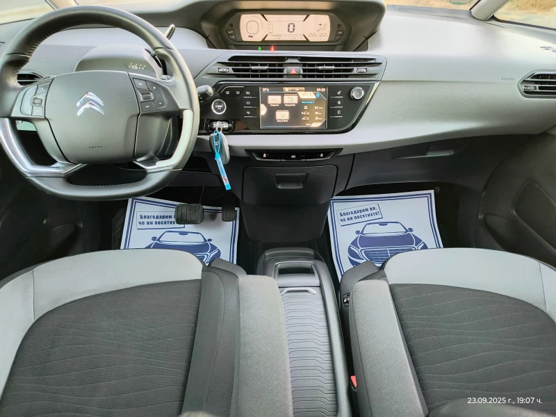Citroen C4 Picasso 1.6 HDI-92 КС 6 ск AUTOMATIC!!!!, снимка 11 - Автомобили и джипове - 51813135