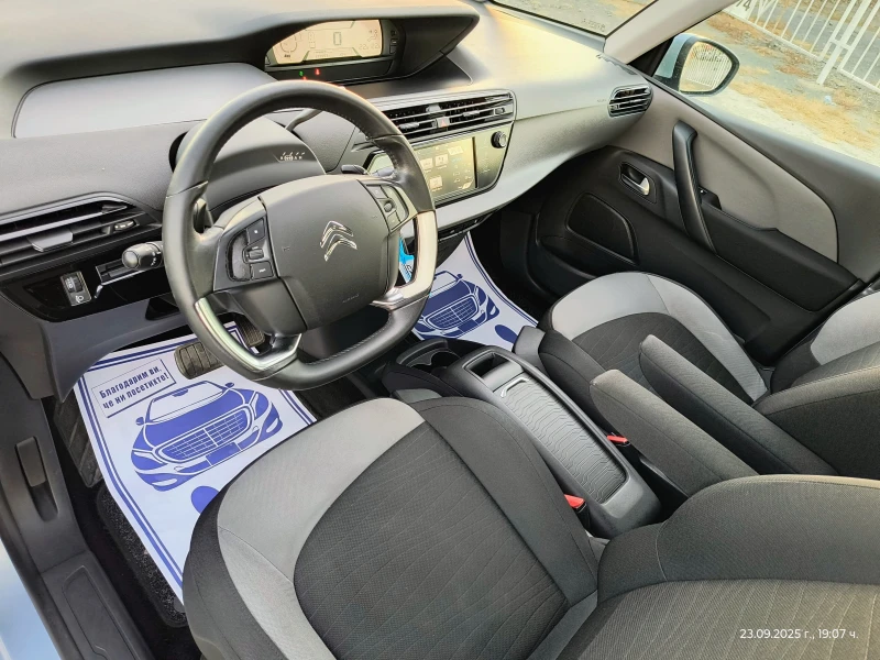 Citroen C4 Picasso 1.6 HDI-92 КС 6 ск AUTOMATIC!!!!, снимка 10 - Автомобили и джипове - 51813135