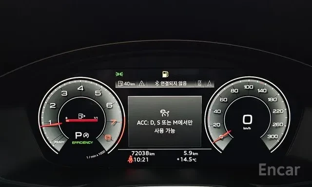 Audi A4 QUATTRO / 45 TFSI / S-LINE / HUD / DISTR / ЛИЗИНГ, снимка 8 - Автомобили и джипове - 55425225