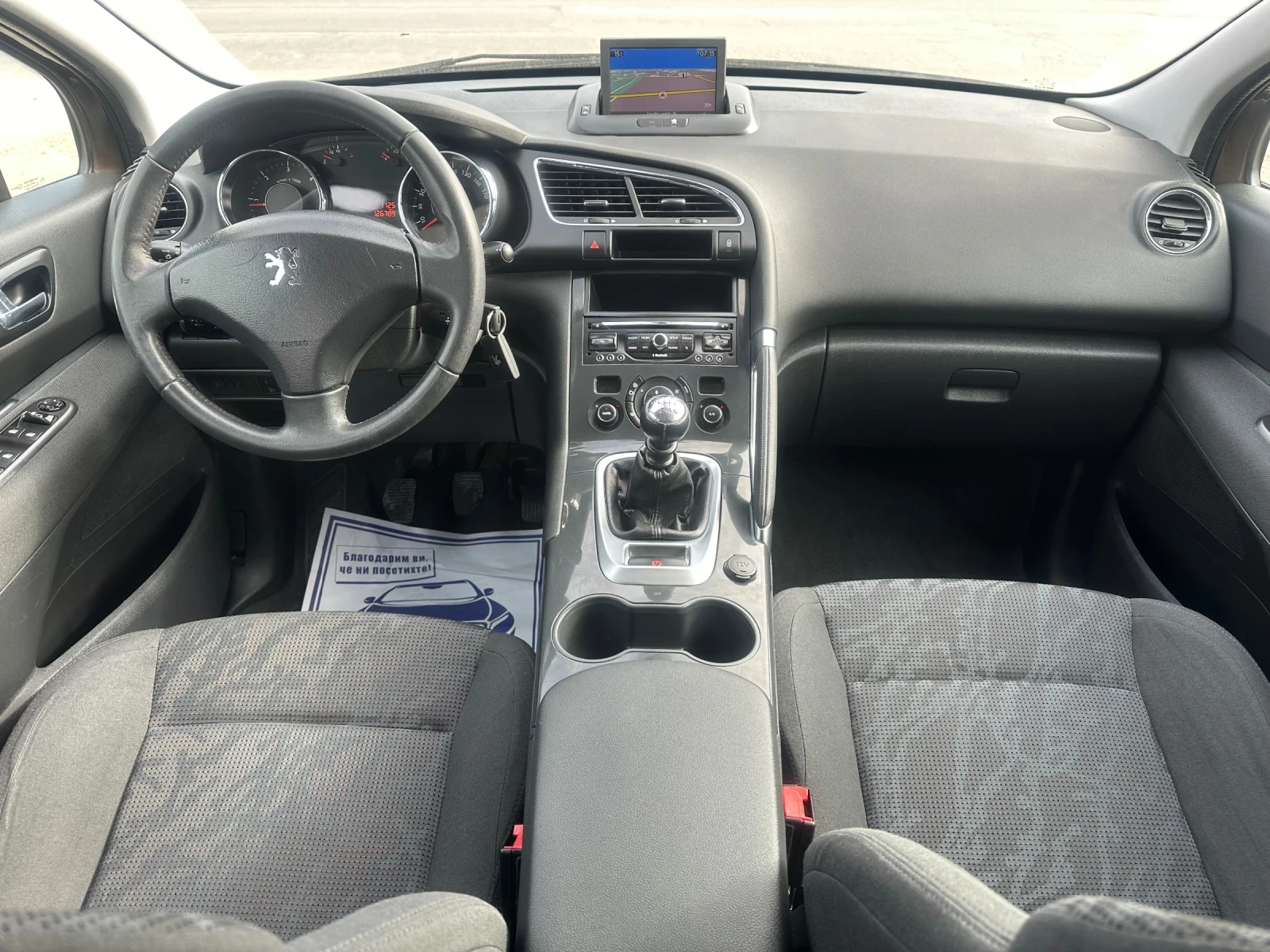 Peugeot 3008 2.0 HDI NAVI - изображение 9