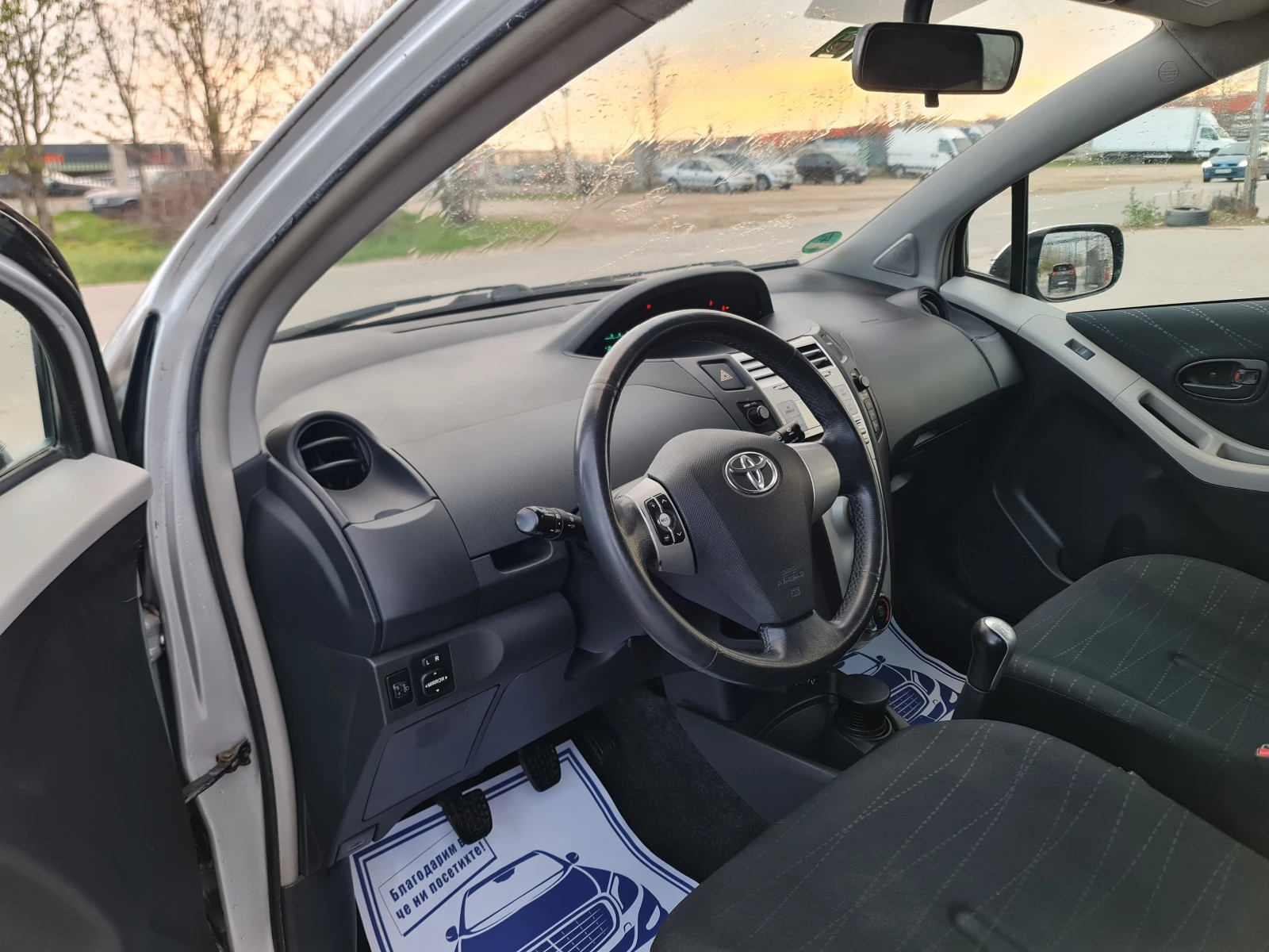 Toyota Yaris KATO ЧИСТО НОВА - изображение 6