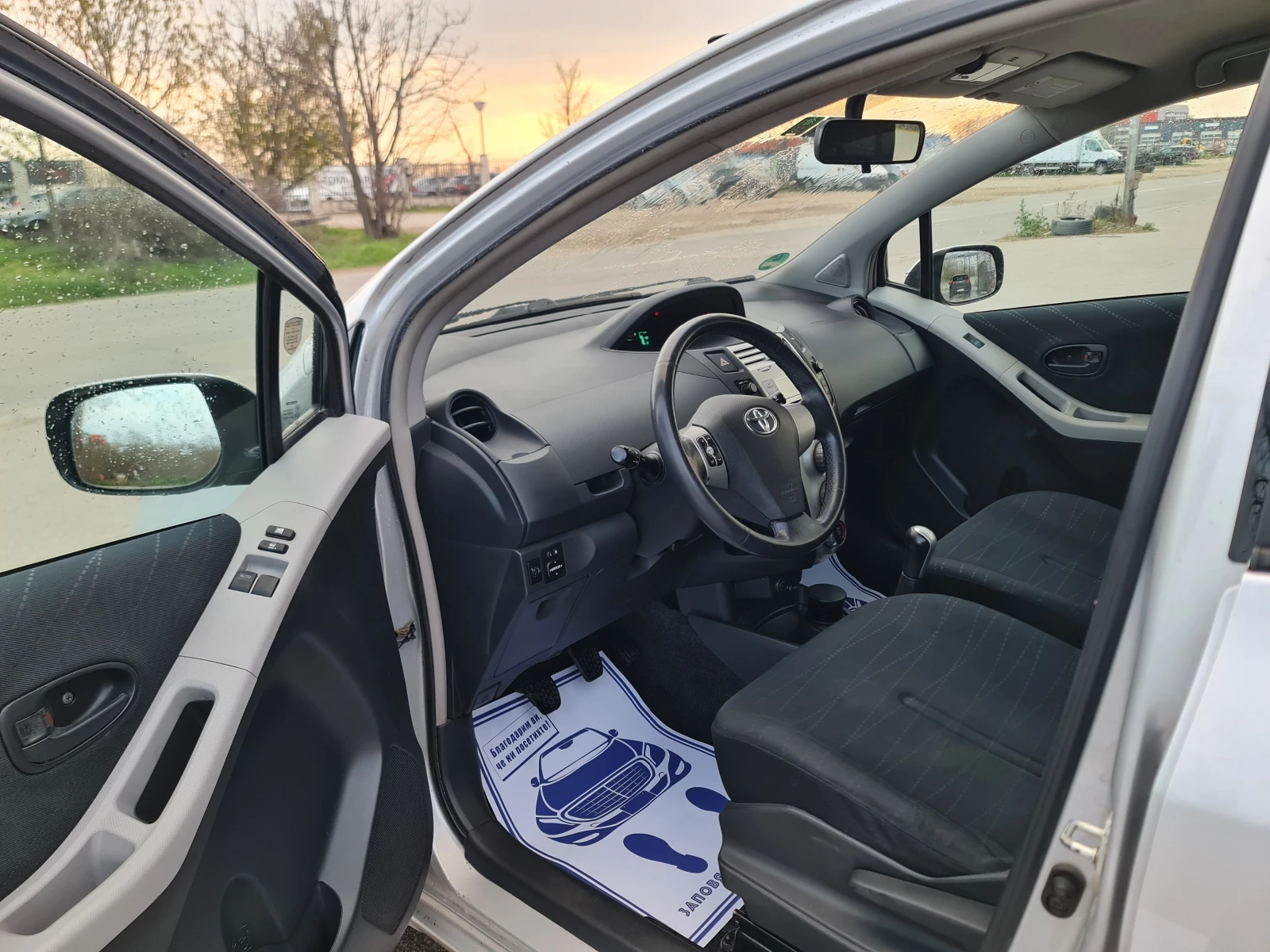 Toyota Yaris KATO ЧИСТО НОВА - изображение 7