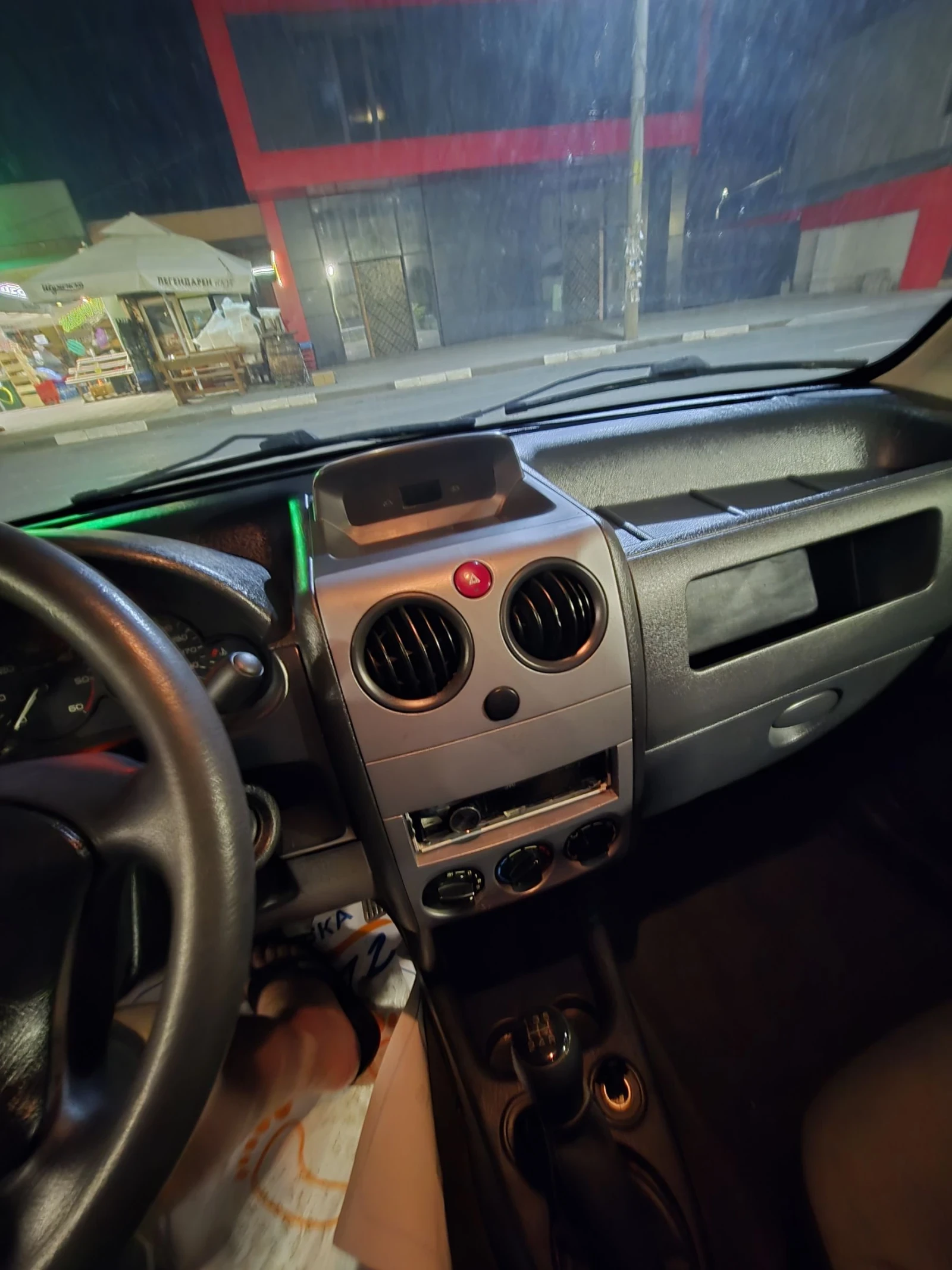 Citroen Berlingo 80к.с чист дизел - изображение 9