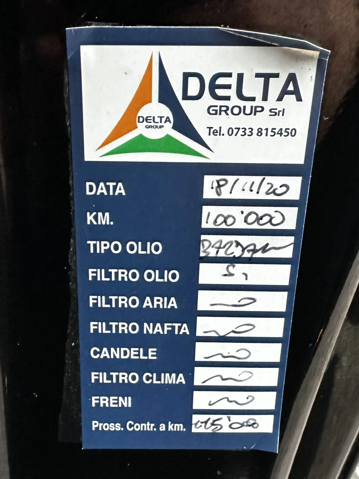 Alfa Romeo MiTo 1.4i 105HP 175 000KM EURO5A | Mobile.bg � ����������� 17