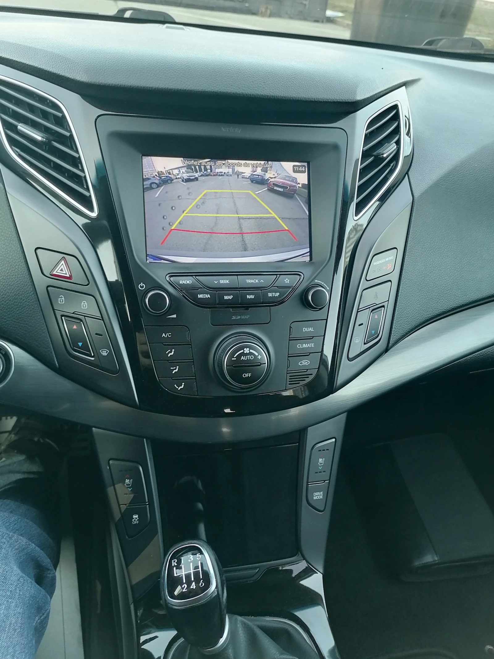 Hyundai I40 1.6 CRDI PREMIUM | Mobile.bg � ����������� 17