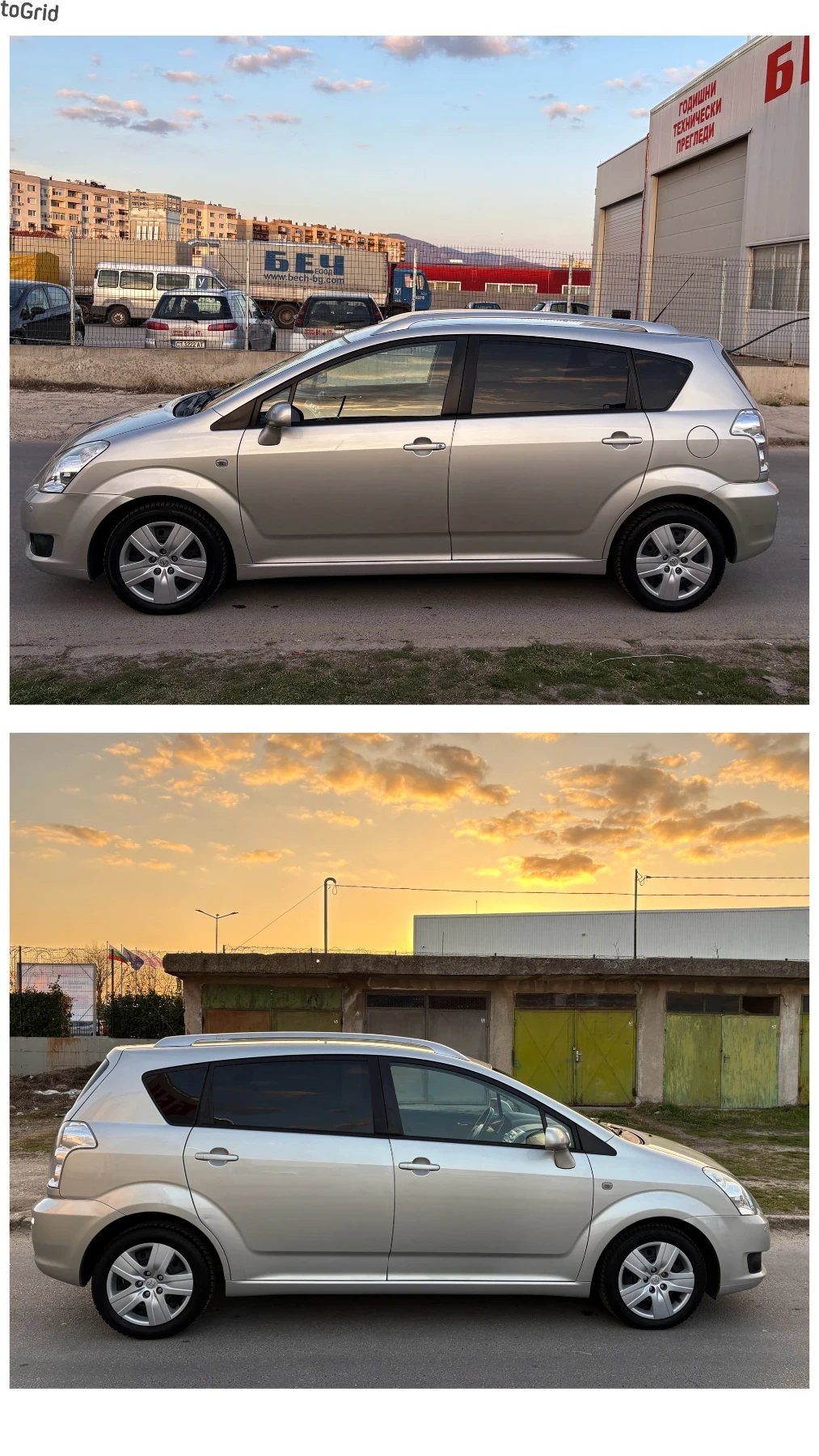 Toyota Corolla verso 2.2D4D 136к.с.~Фейслифт~  220 000км~, снимка 5 - Автомобили и джипове - 53840137