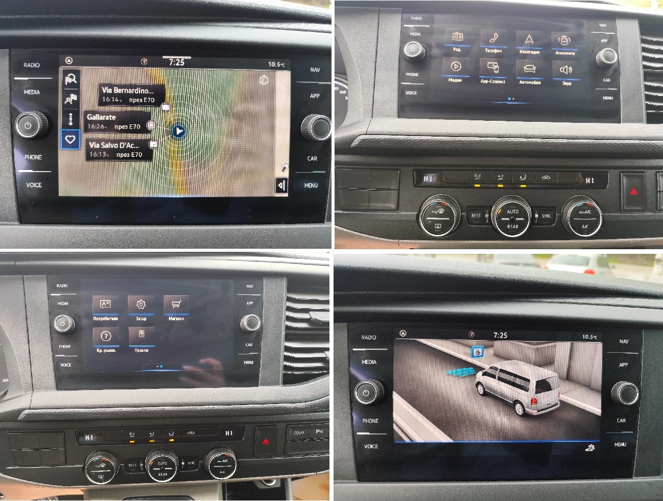 VW Multivan CARAVELLE* 2.0TDi* 9 MECTA* NAVI* EURO6D* , снимка 9 - Автомобили и джипове - 54213623