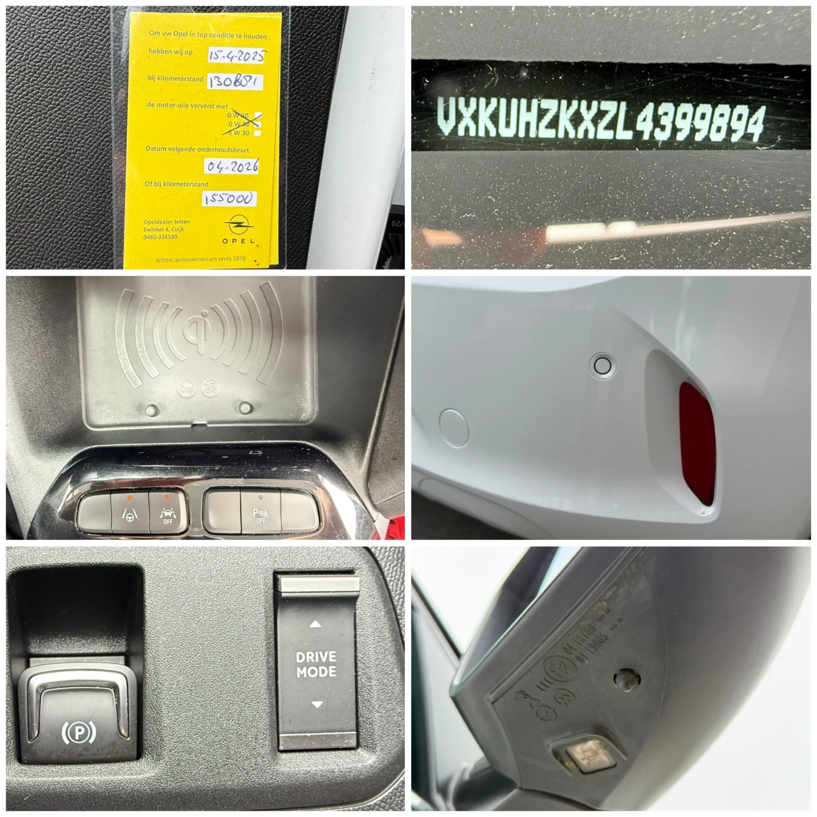 Opel Corsa 50KW* 98%Батерия* М.Точка* DISTR* КАМЕРА* ПОДГР* , снимка 15 - Автомобили и джипове - 54462582