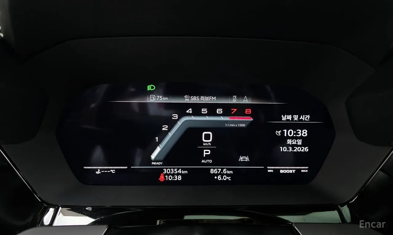 Audi S3 QUATTRO | BANG & OLUFSEN | ПАНОРАМА | VIRTUAL COCK, снимка 8 - Автомобили и джипове - 54966607