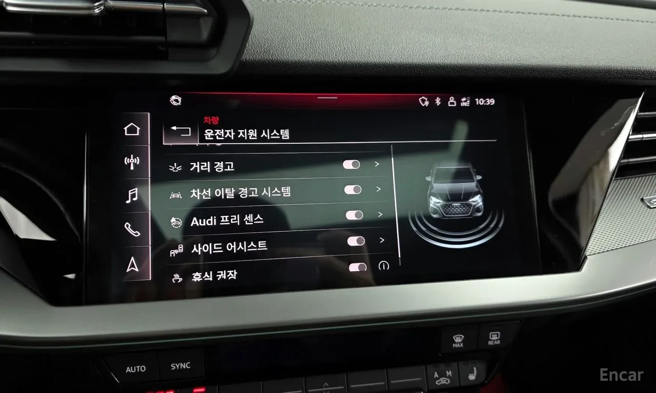 Audi S3 QUATTRO | BANG & OLUFSEN | ПАНОРАМА | VIRTUAL COCK, снимка 16 - Автомобили и джипове - 54966607
