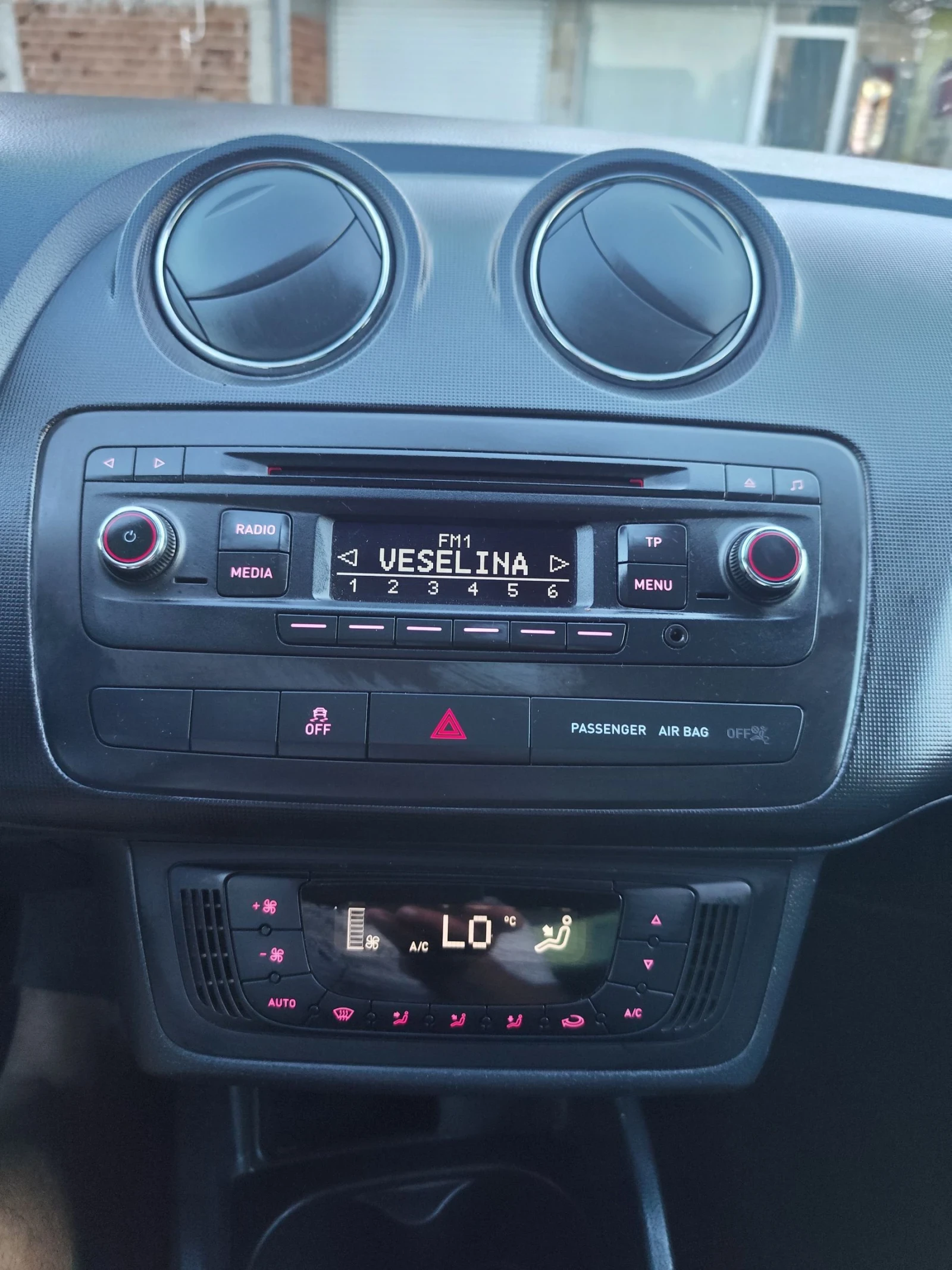 Seat Ibiza 1.6 TDI, снимка 10 - Автомобили и джипове - 55066046