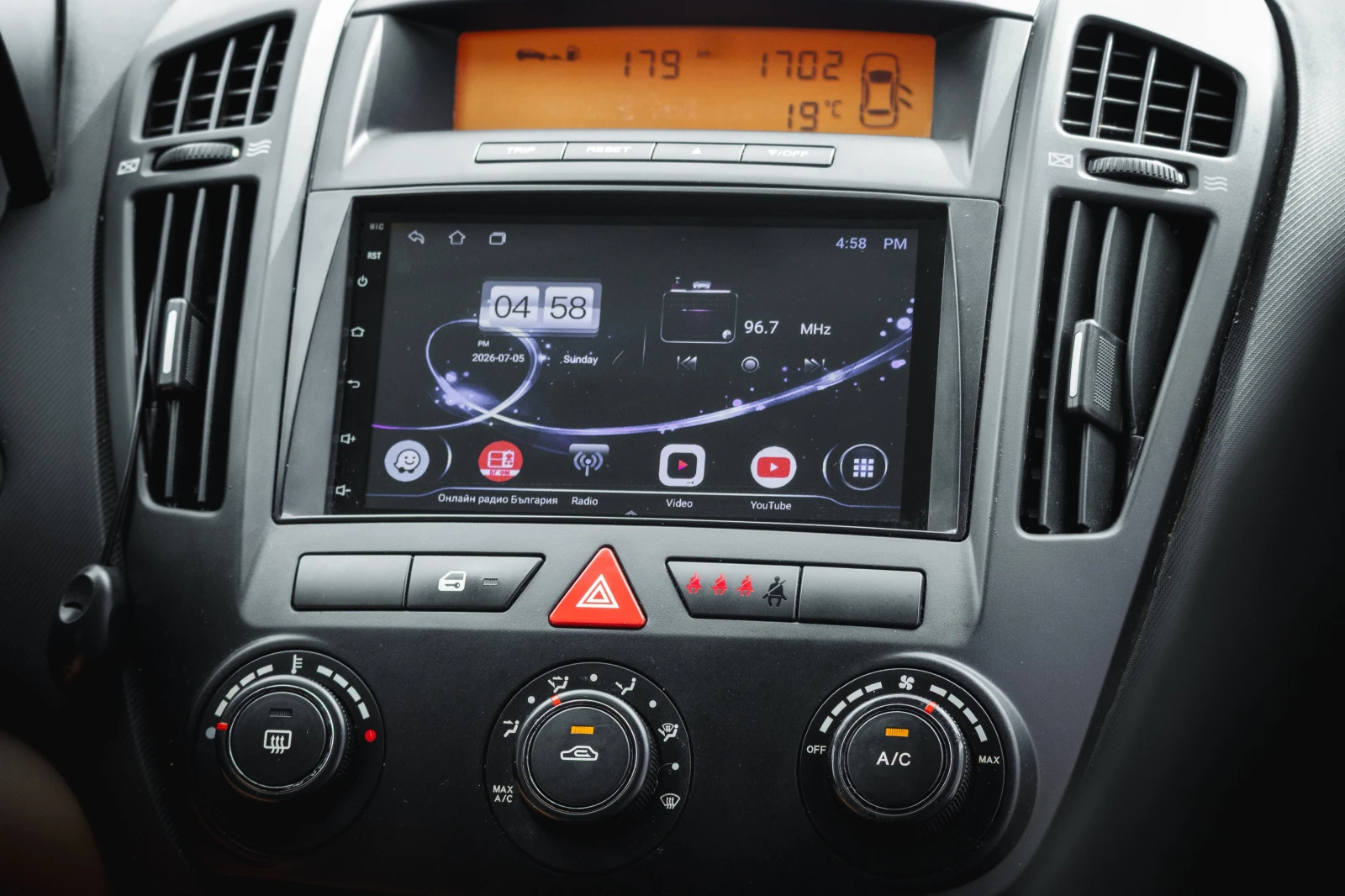 Kia Ceed, снимка 6 - Автомобили и джипове - 55165731