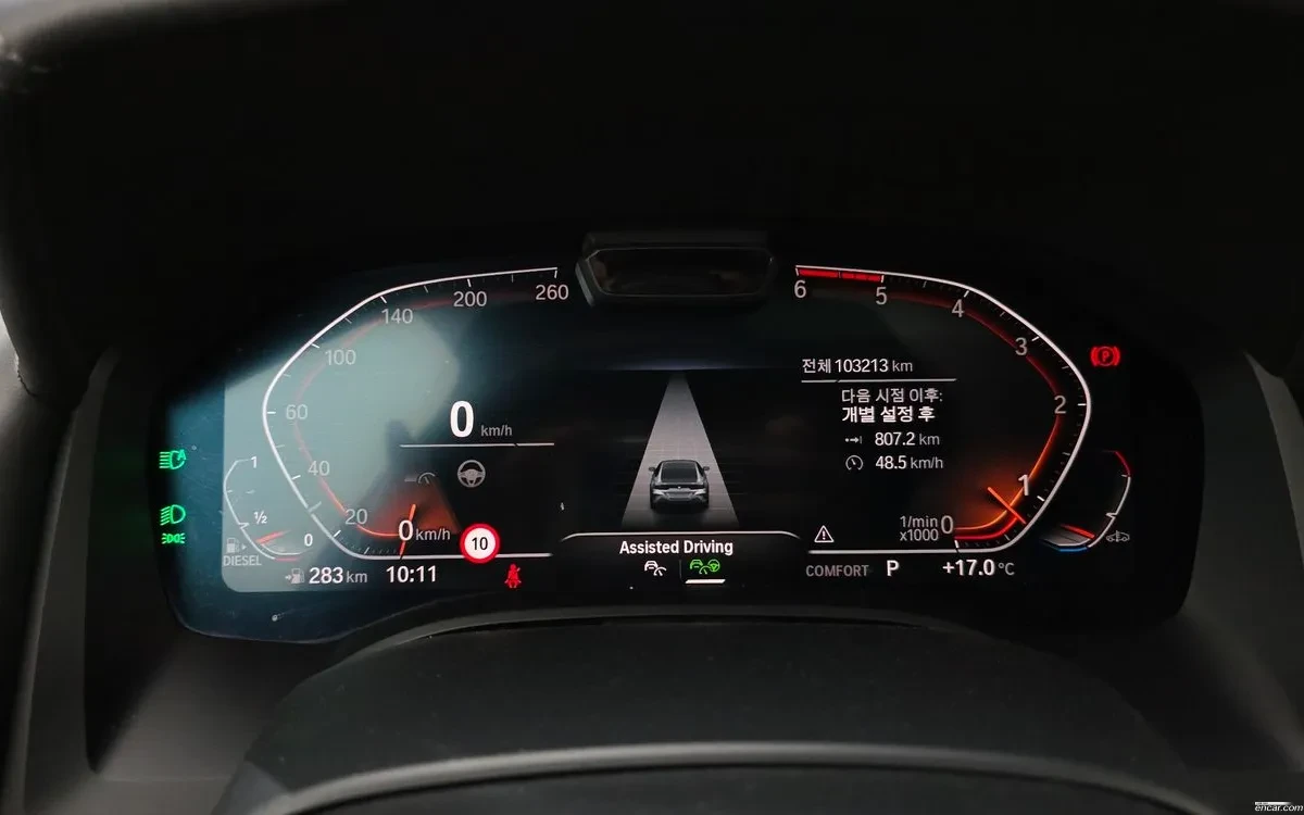 BMW 840 XDRIVE M PACK GRAN COUPE| B&W| LASER| HUD| DISTR| , снимка 8 - Автомобили и джипове - 55210776