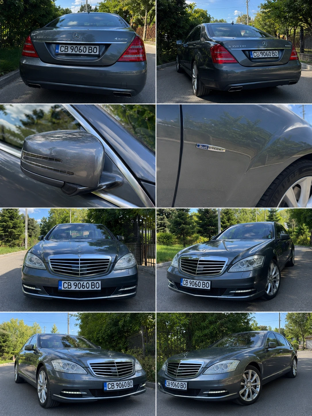 Mercedes-Benz S 350, снимка 2 - Автомобили и джипове - 55234648