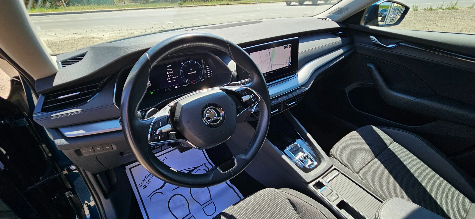Skoda Octavia 2.0 TDI, снимка 10 - Автомобили и джипове - 55645630