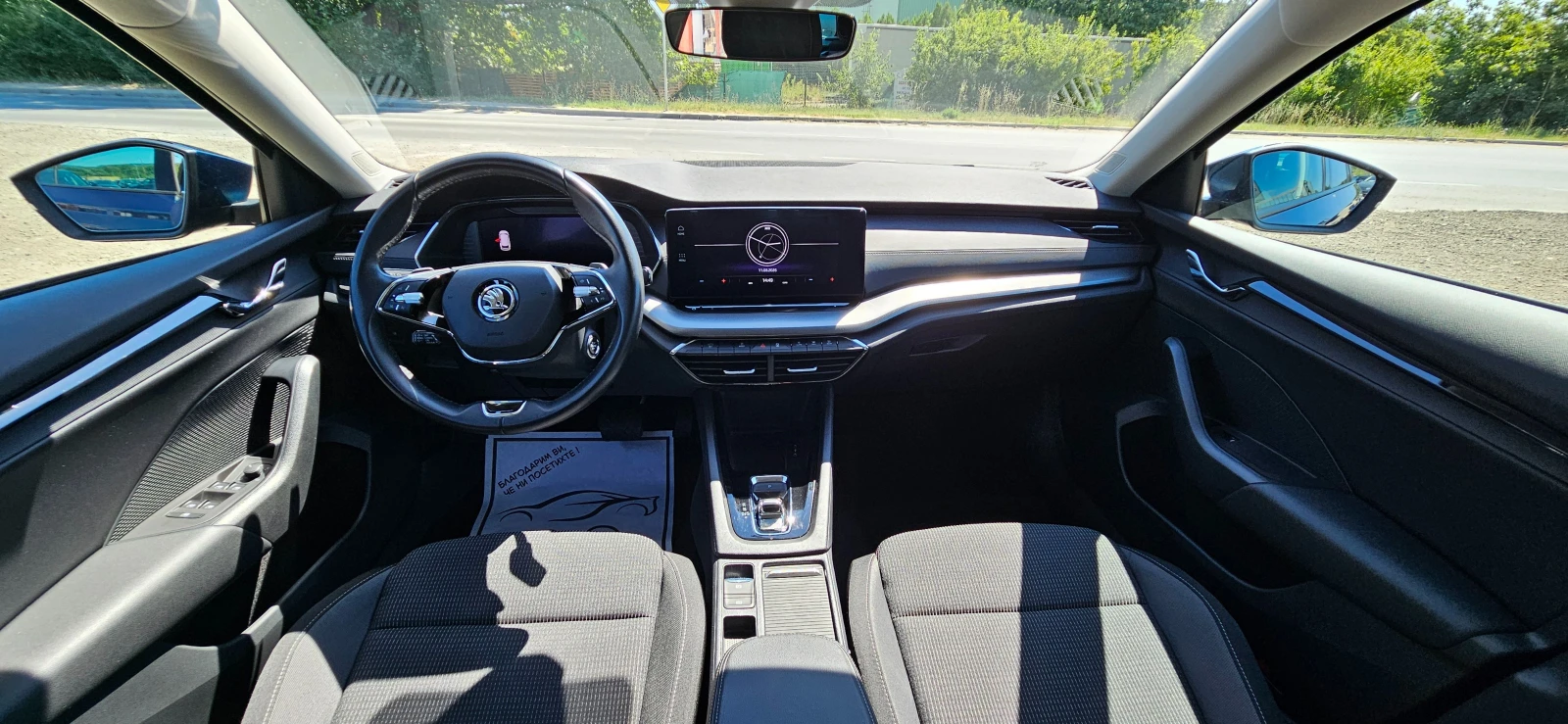 Skoda Octavia 2.0 TDI, снимка 9 - Автомобили и джипове - 55645630