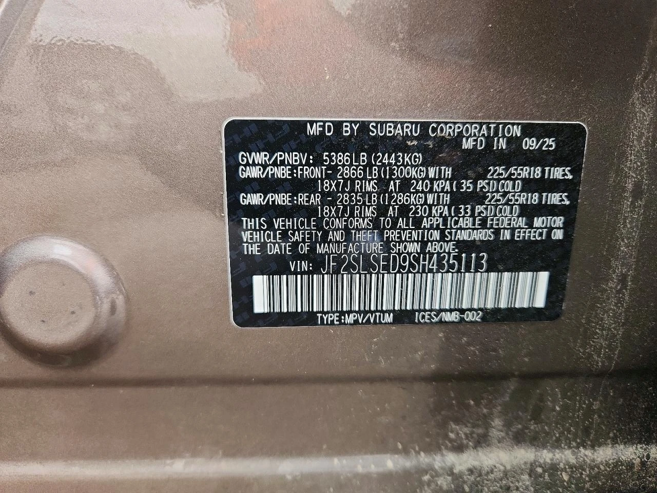 Subaru Forester 2.5l Premium, снимка 13 - Автомобили и джипове - 56107828