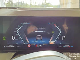 BMW X3 20 xDrive M Sport Paket Steptronic, снимка 9