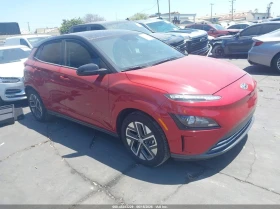 Hyundai Kona Electric* SE* ПОДГРЕВ* КАМЕРА* KEYLESS* , снимка 2