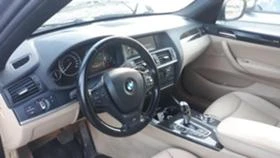 BMW X3 4x4 3.0-258 80000  | Mobile.bg    6