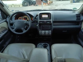 Honda Cr-v 2.0 150кс ГАЗ АВТОМАТ 4х4 , снимка 10