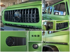 Mercedes-Benz G 63 AMG Performance Carbon Superior | Mobile.bg    9