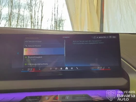 BMW X3 20 xDrive M Sport Paket Steptronic - 59600 € / 116567.47 лв. - 25114012 10