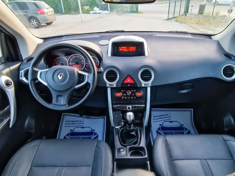 Renault Koleos 2.5i-171кс-ШВЕЙЦАРИЯ-РЪЧКА-6ск-4Х4, снимка 14 - Автомобили и джипове - 50450928