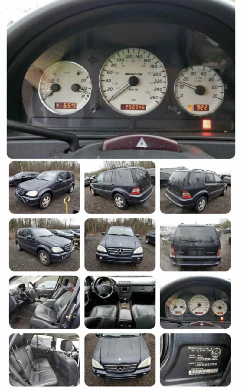 Mercedes-Benz ML 55 AMG, снимка 12 - Автомобили и джипове - 53460520