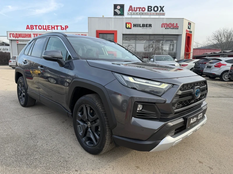 Toyota Rav4 2.5h ADVENTURE 222к.с JBL 4х4 с Гаранция. , снимка 3 - Автомобили и джипове - 52718755