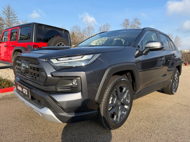 Toyota Rav4 2.5h ADVENTURE 222к.с JBL 4х4 с Гаранция. 