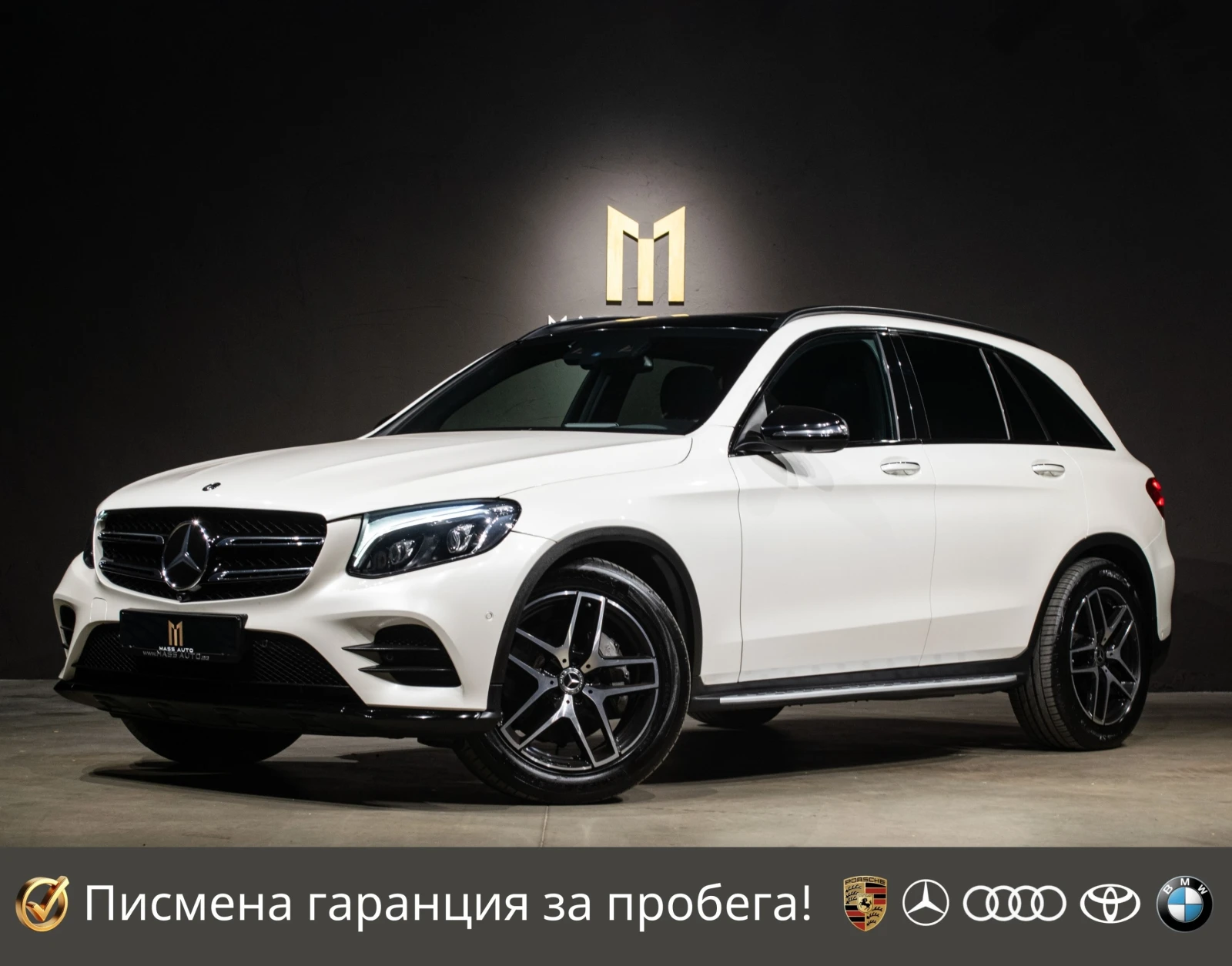 Mercedes-Benz GLC 350 d/4Matic/Airmatic/AMG/Burmester/360/РеаленПробег, снимка 1