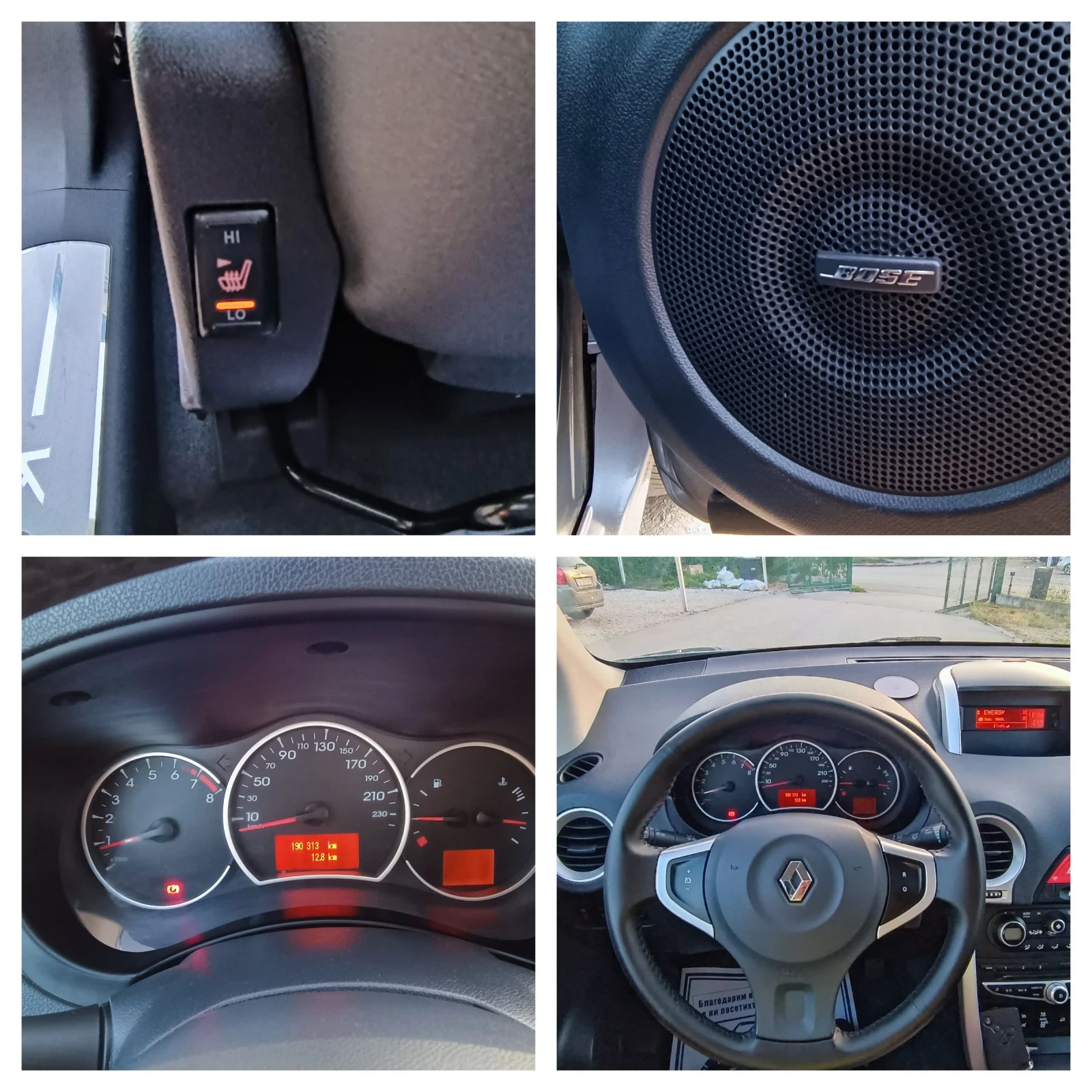 Renault Koleos 2.5i-171---6-44 | Mobile.bg   16