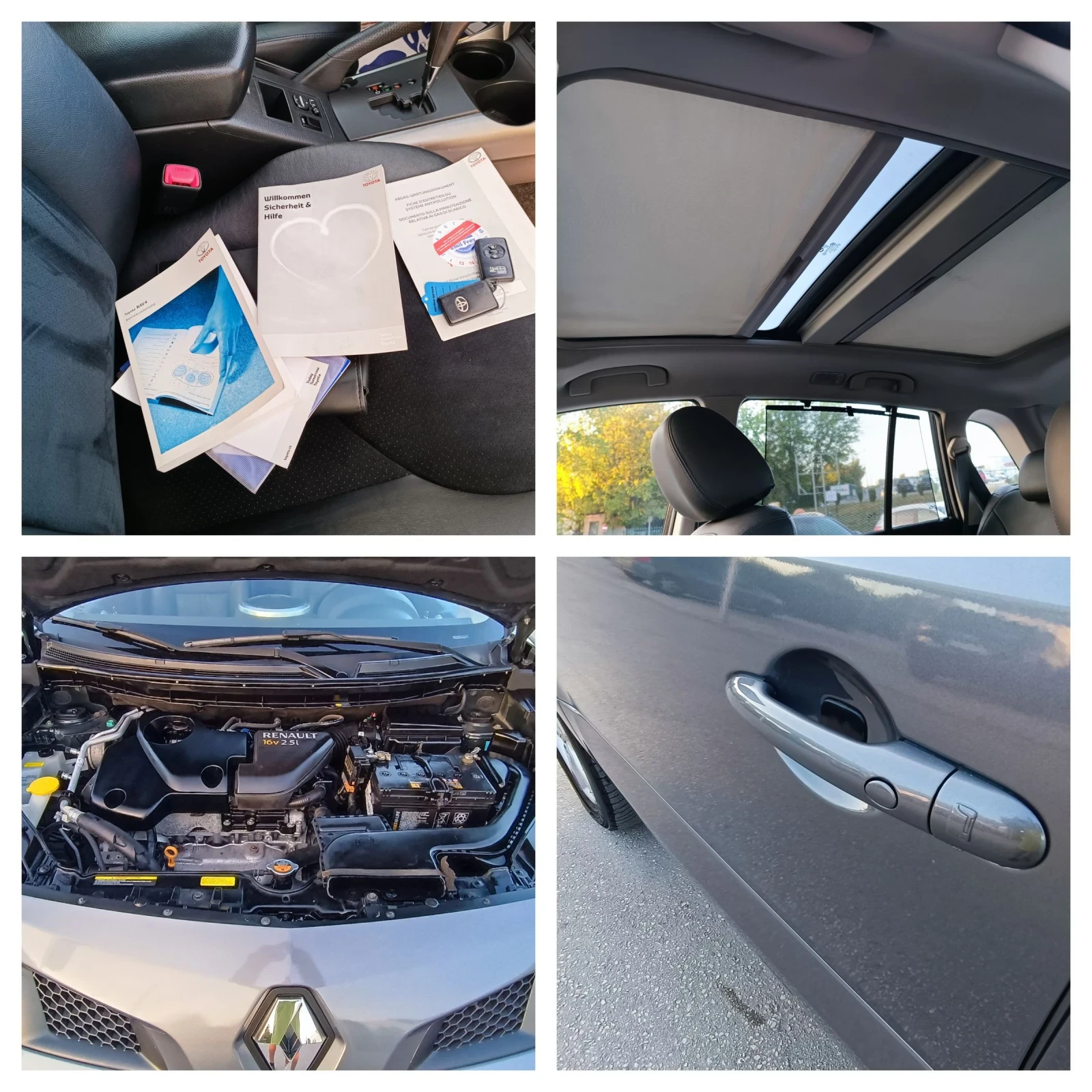 Renault Koleos 2.5i-171---6-44 | Mobile.bg   17