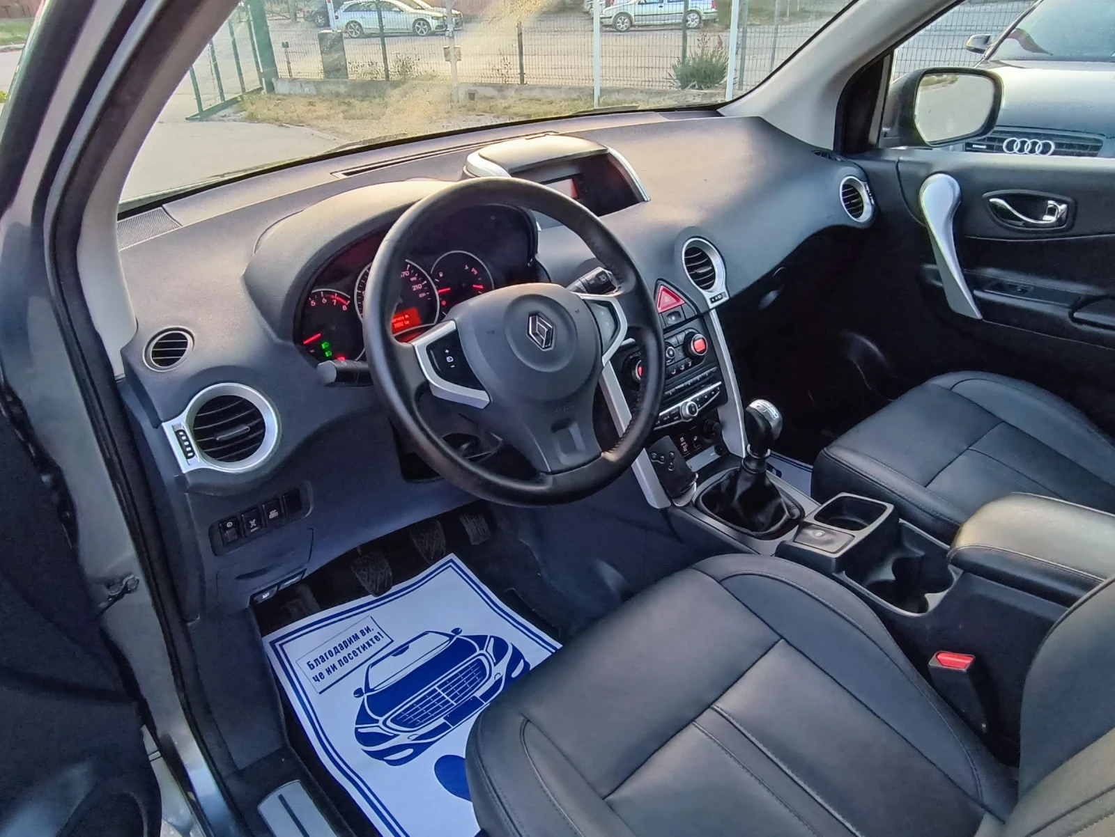 Renault Koleos 2.5i-171кс-ШВЕЙЦАРИЯ-РЪЧКА-6ск-4Х4 - изображение 9