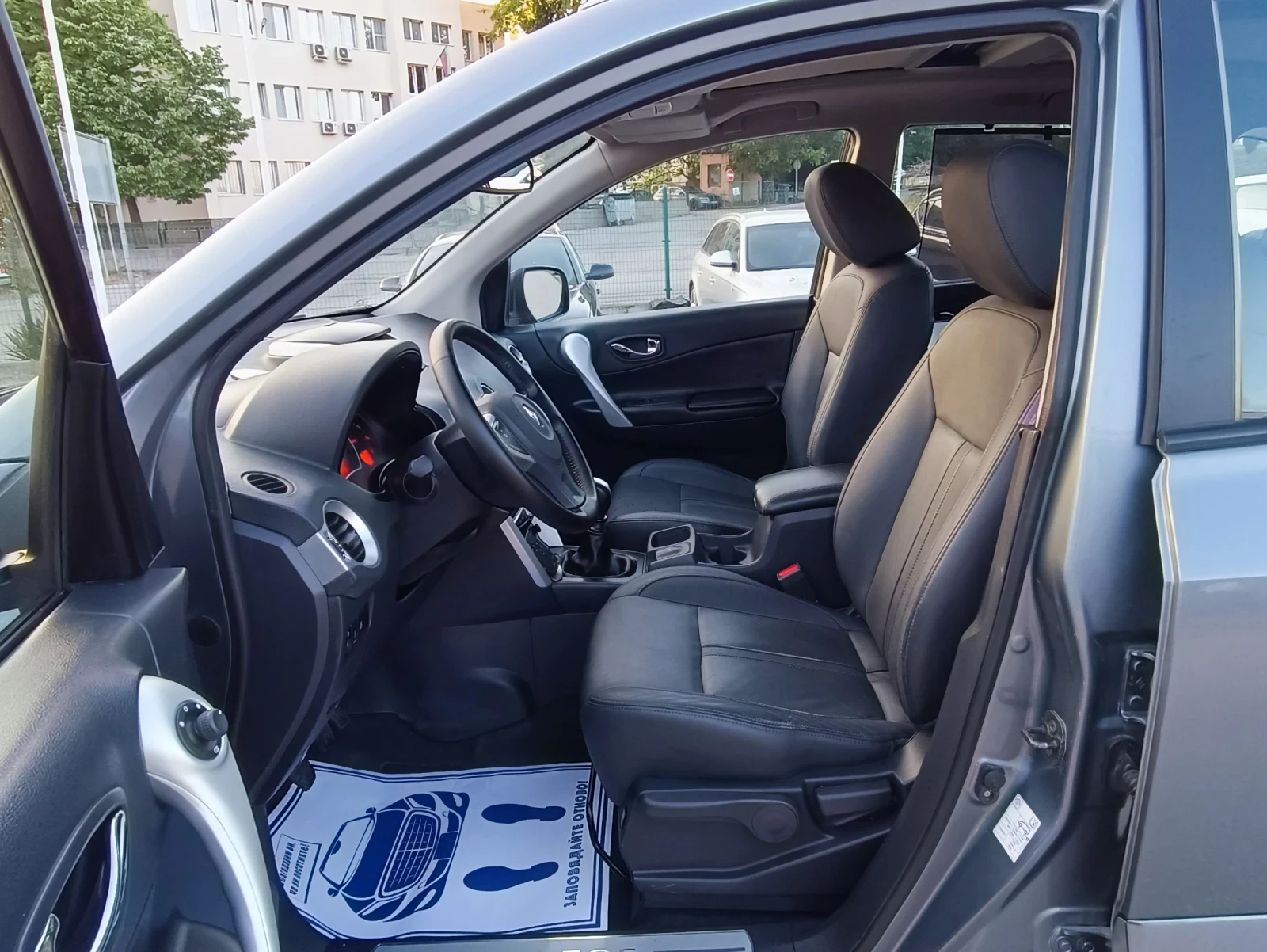 Renault Koleos 2.5i-171кс-ШВЕЙЦАРИЯ-РЪЧКА-6ск-4Х4 - изображение 10