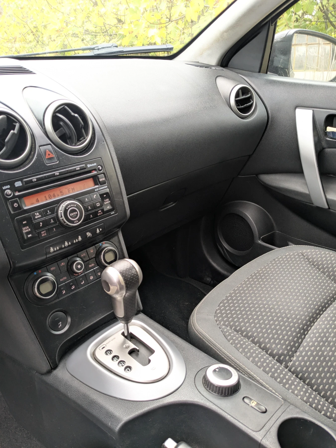 Nissan Qashqai | Mobile.bg   7