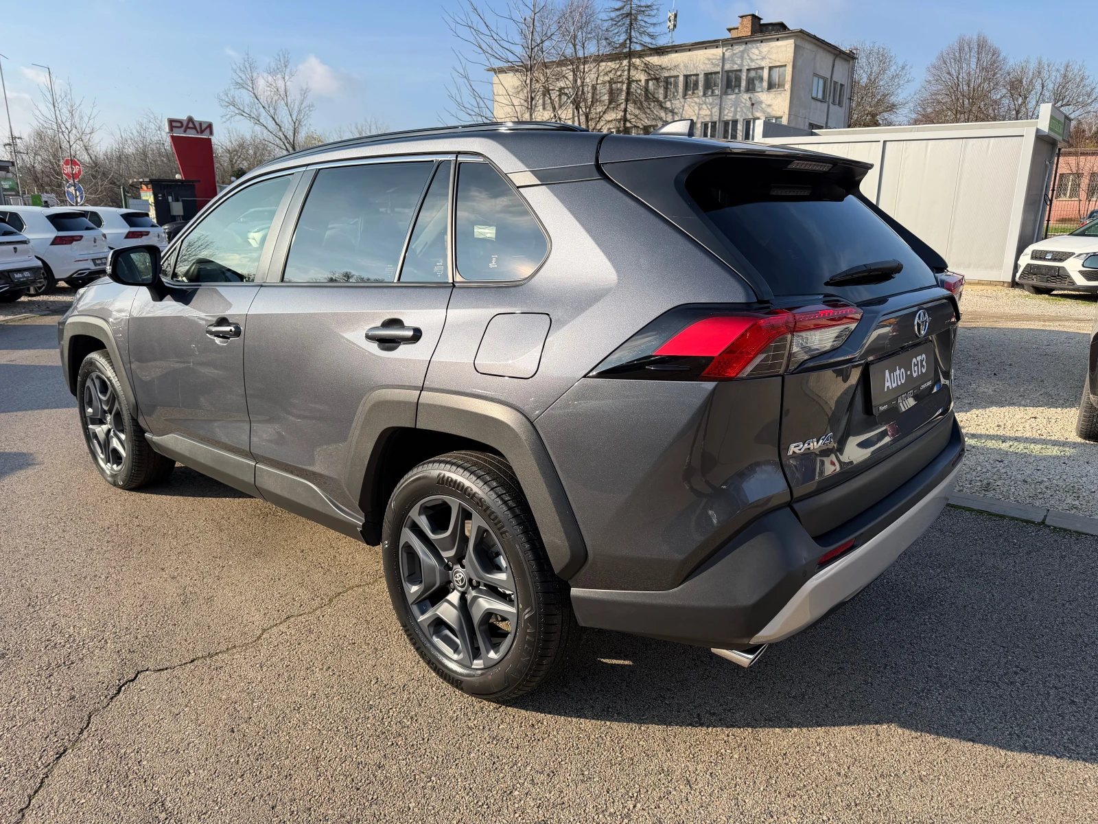 Toyota Rav4 2.5h ADVENTURE 222. JBL 44  .  | Mobile.bg   6