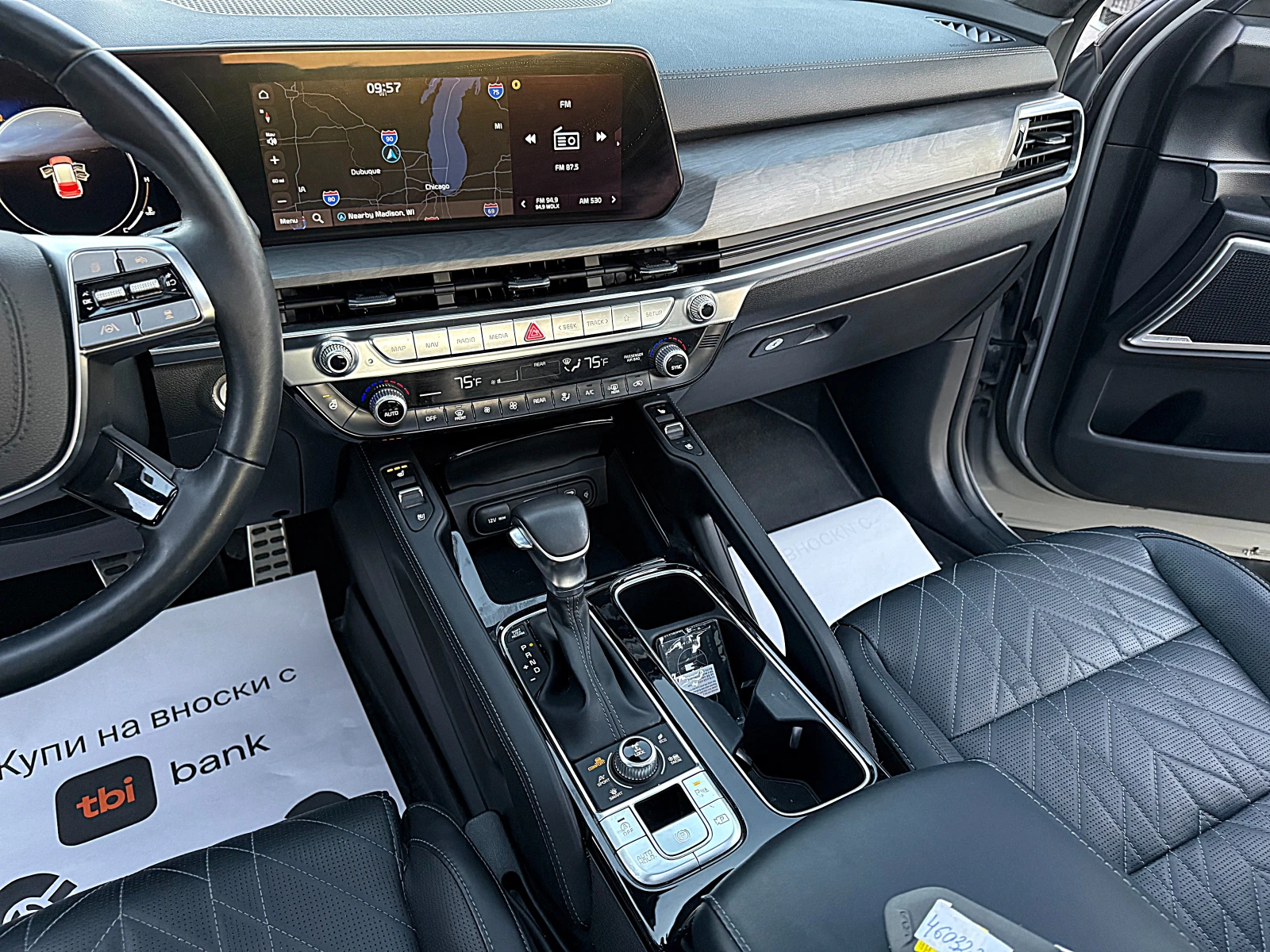 Kia Telluride 3.8i-4x4-���2025�-PANORAMA-360KAMERI-DISTRONIK-FUL | Mobile.bg � ����������� 10