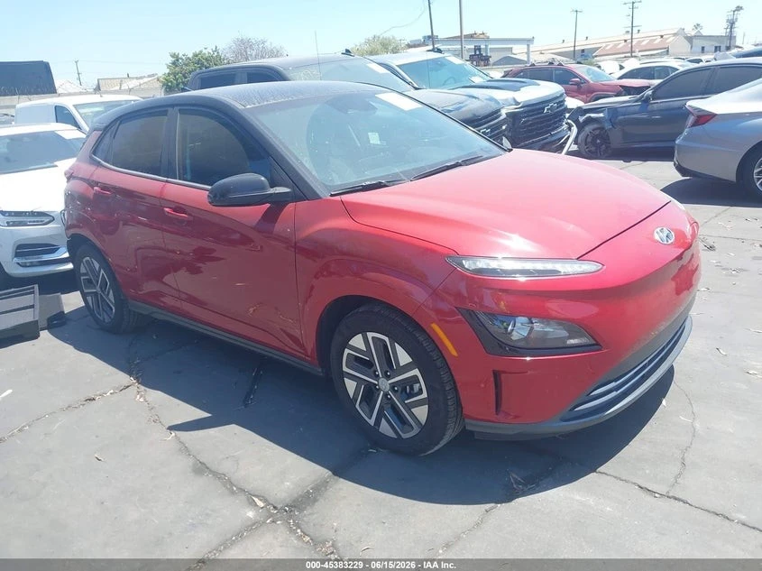 Hyundai Kona Electric* SE* ПОДГРЕВ* КАМЕРА* KEYLESS* , снимка 2 - Автомобили и джипове - 55469152