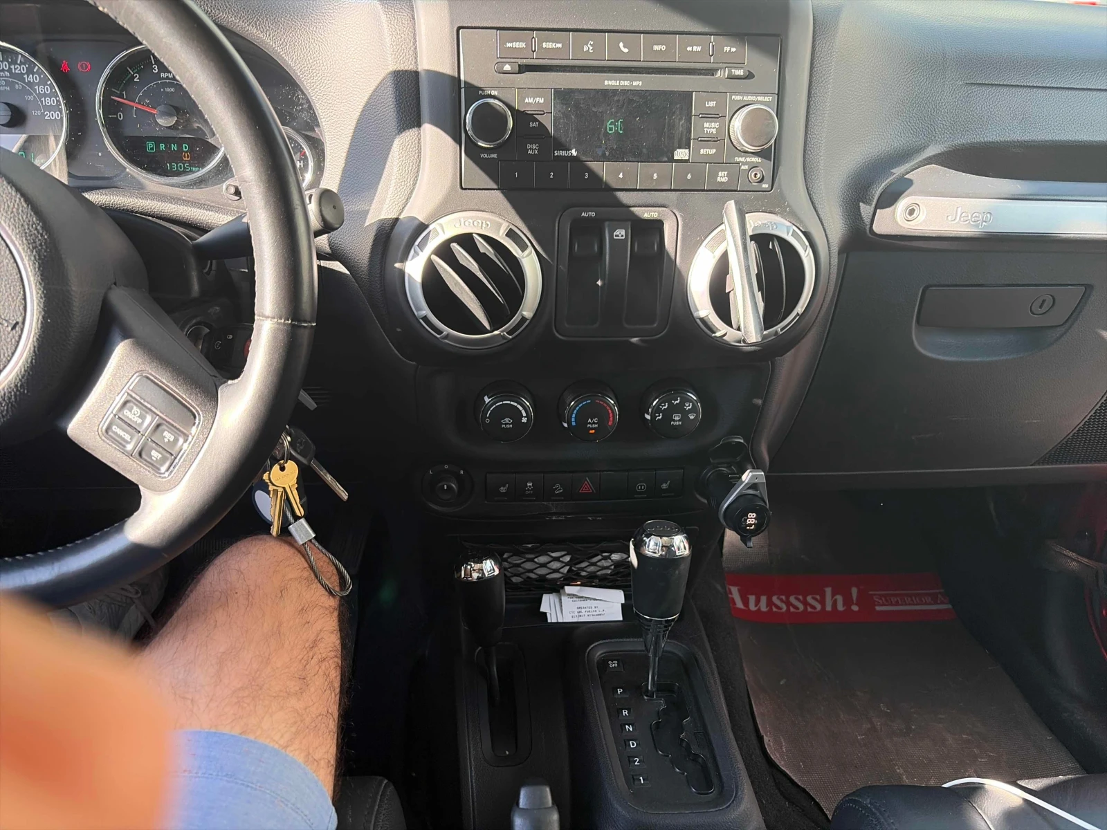 Jeep Wrangler SAHARA * ГЛАВНО ПРЕДСТАВТИЕЛСТВО НА BMW* , снимка 9 - Автомобили и джипове - 55989822