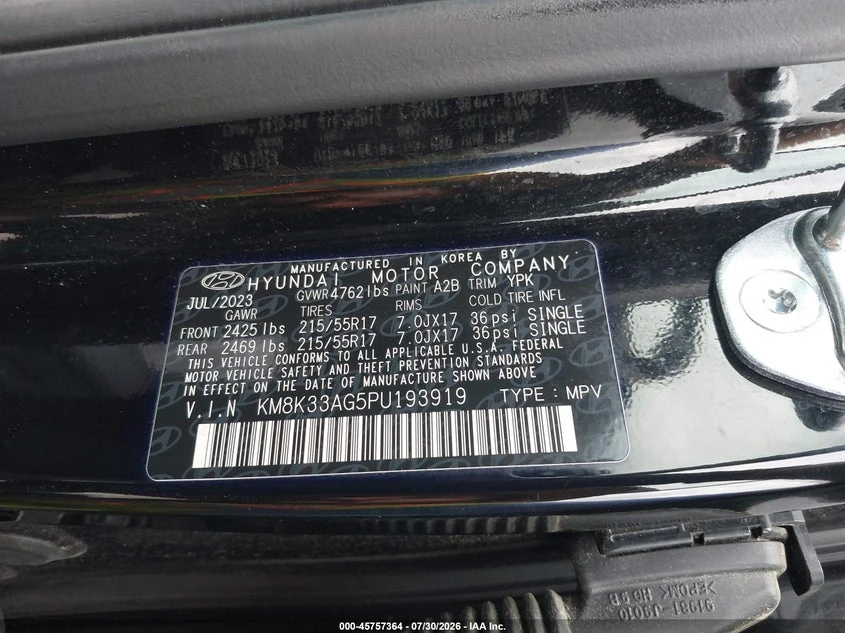 Hyundai Kona Electric Sel | Mobile.bg � ����������� 9