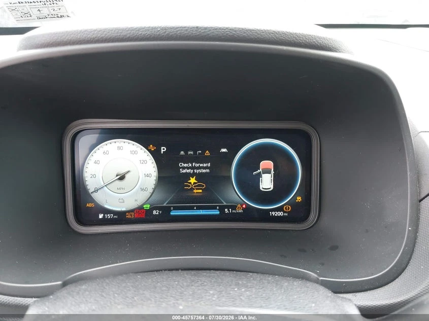 Hyundai Kona Electric Sel | Mobile.bg � ����������� 7