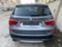 Обява за продажба на BMW X3 4x4 3.0-258кс 80000км  ~ 250 лв. - изображение 3