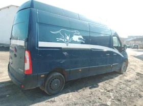 Renault Master | Mobile.bg    4