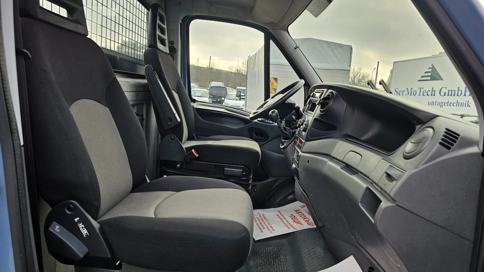 Iveco Daily 50c17 3.0D 6SP CH-3.5 --- | Mobile.bg   12