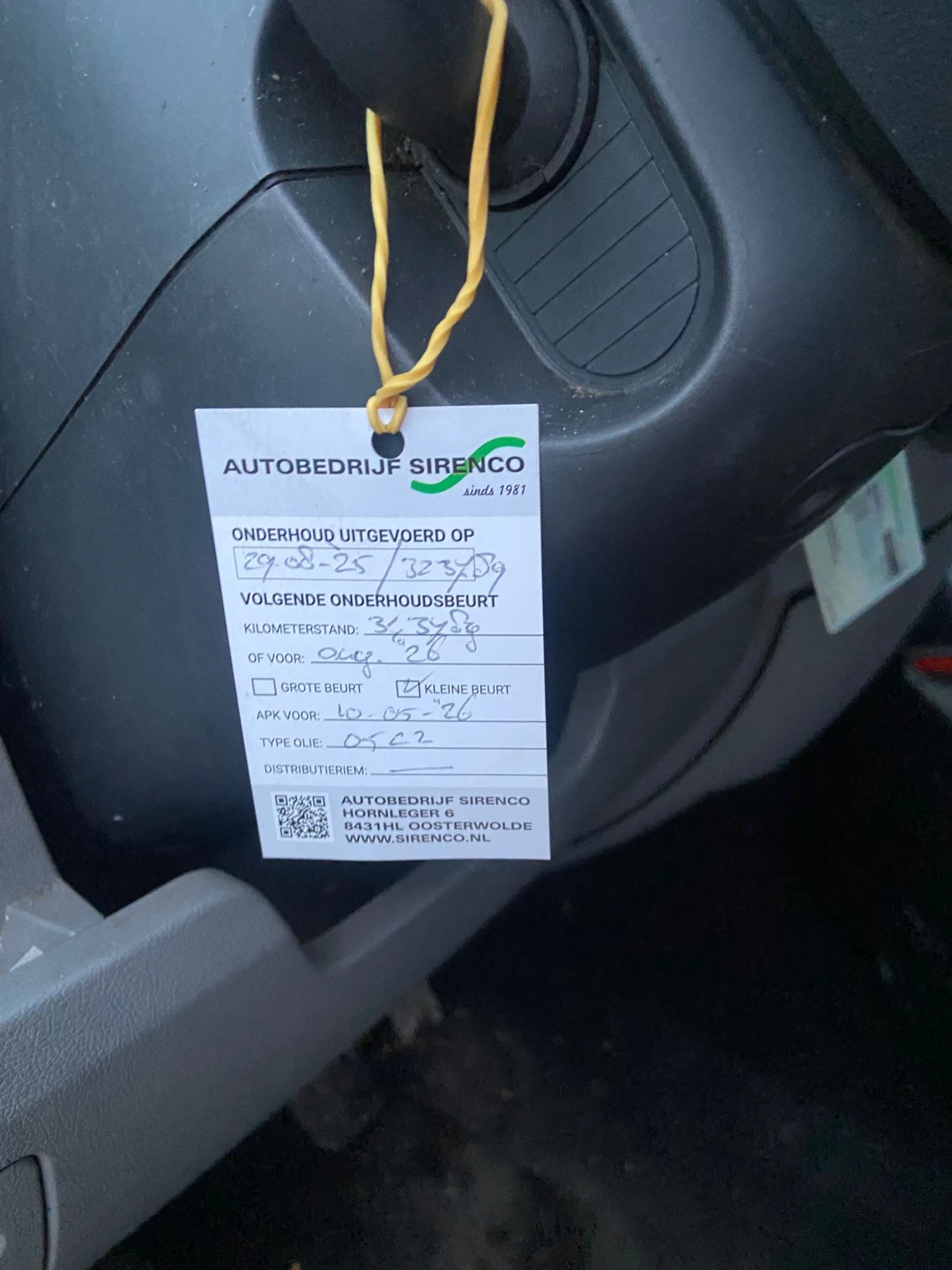 Citroen Jumper Citroen Jumper 2.2 HDI  | Mobile.bg � ����������� 17