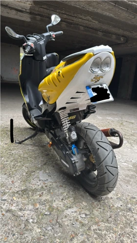 Обява за продажба на Yamaha Aerox ~3 553 лв. - изображение 1