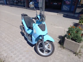     Kymco People